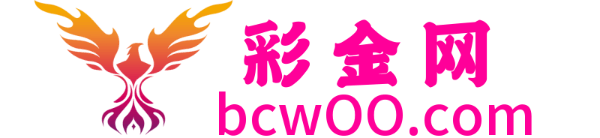 澳门威尼斯-澳门威尼斯娱乐城bcw00.com-白菜论坛-澳门威尼斯娱乐城-免费彩金-白嫖网-高质量白菜网-收录全网白菜项目-澳门威尼斯-澳门威尼斯娱乐城社区