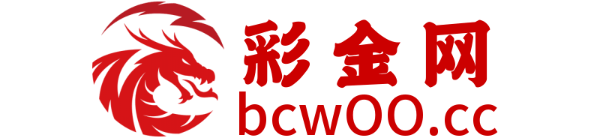 澳门威尼斯-澳门威尼斯娱乐城bcw00.com-白菜论坛-澳门威尼斯娱乐城-免费彩金-白嫖网-高质量白菜网-收录全网白菜项目-澳门威尼斯-澳门威尼斯娱乐城社区