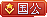 等级-LV10澳门威尼斯-澳门威尼斯娱乐城-bcw00.com-白菜网-澳门威尼斯娱乐城-中国白菜网-高质量白菜网-白菜策略论坛-白菜论坛-注册送-撸菜之家-白菜网-白嫖彩金-白-mg试玩游戏-注册送88-免费试玩-白菜网送彩金平台-白菜网注册领取体验金大全app-开户送88元体验金网站-澳门威尼斯娱乐城-pg电子游戏官网官方网站-pg电子试玩入口澳门威尼斯-澳门威尼斯娱乐城bcw00.com-白菜论坛-澳门威尼斯娱乐城-免费彩金-白嫖网-高质量白菜网-收录全网白菜项目-澳门威尼斯-澳门威尼斯娱乐城社区